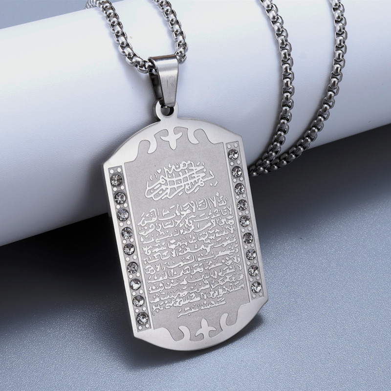Islamic Muslim Pendant Quran S - Kids Quran Toys ulasan dan harga