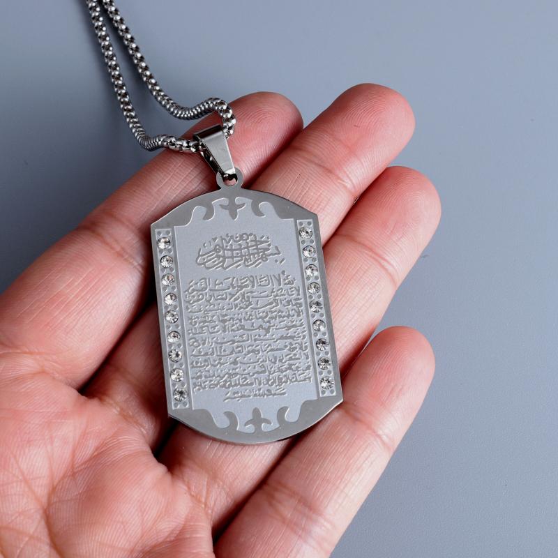 Islamic Muslim Pendant Quran S - Kids Quran Toys ulasan dan harga